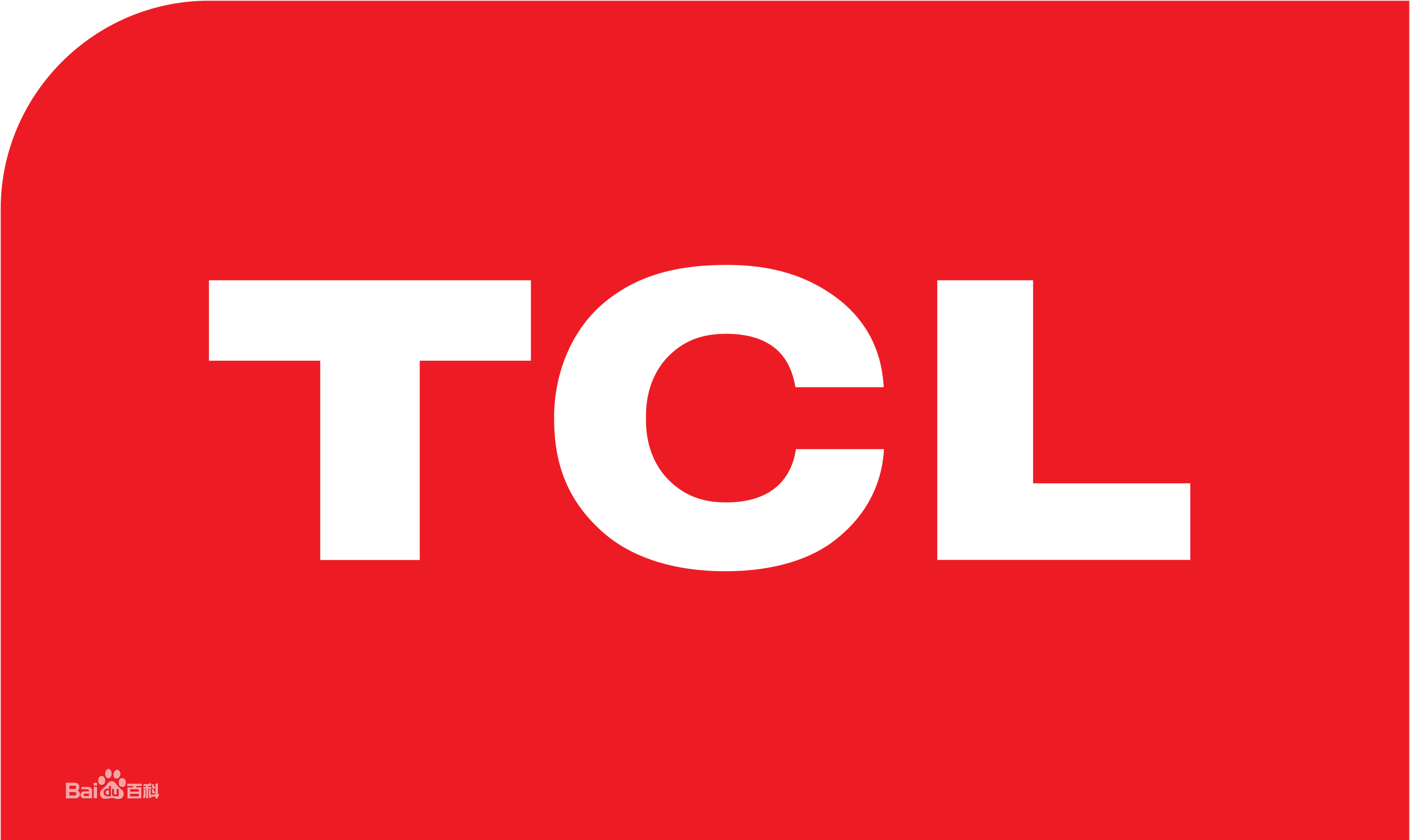 长春乐园路TCL热水器
