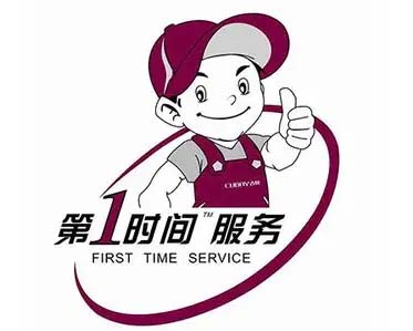 长春乐园路小松鼠壁挂炉维修